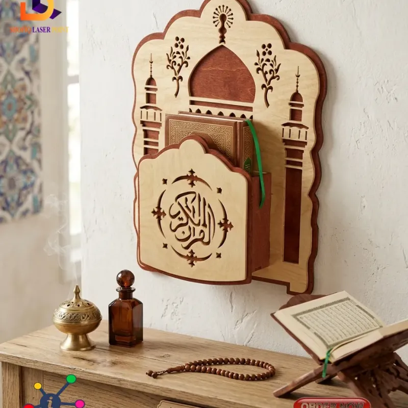 কোরআন হোল্ডার ও ওয়াল ডেকোর