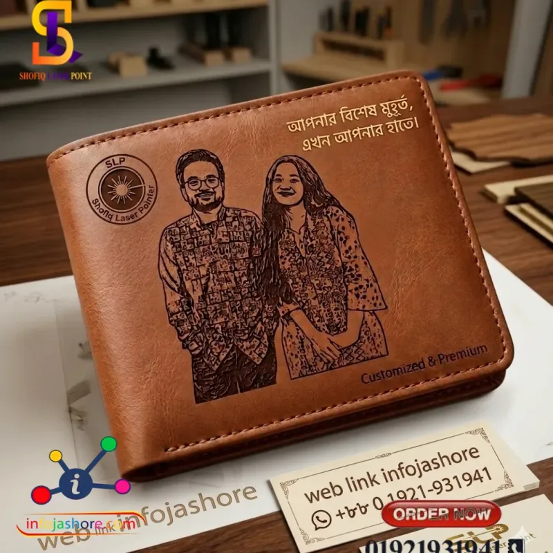 কাস্টমাইজড ফটো এনগ্রেভড প্রিমিয়াম লেদার ওয়ালেট