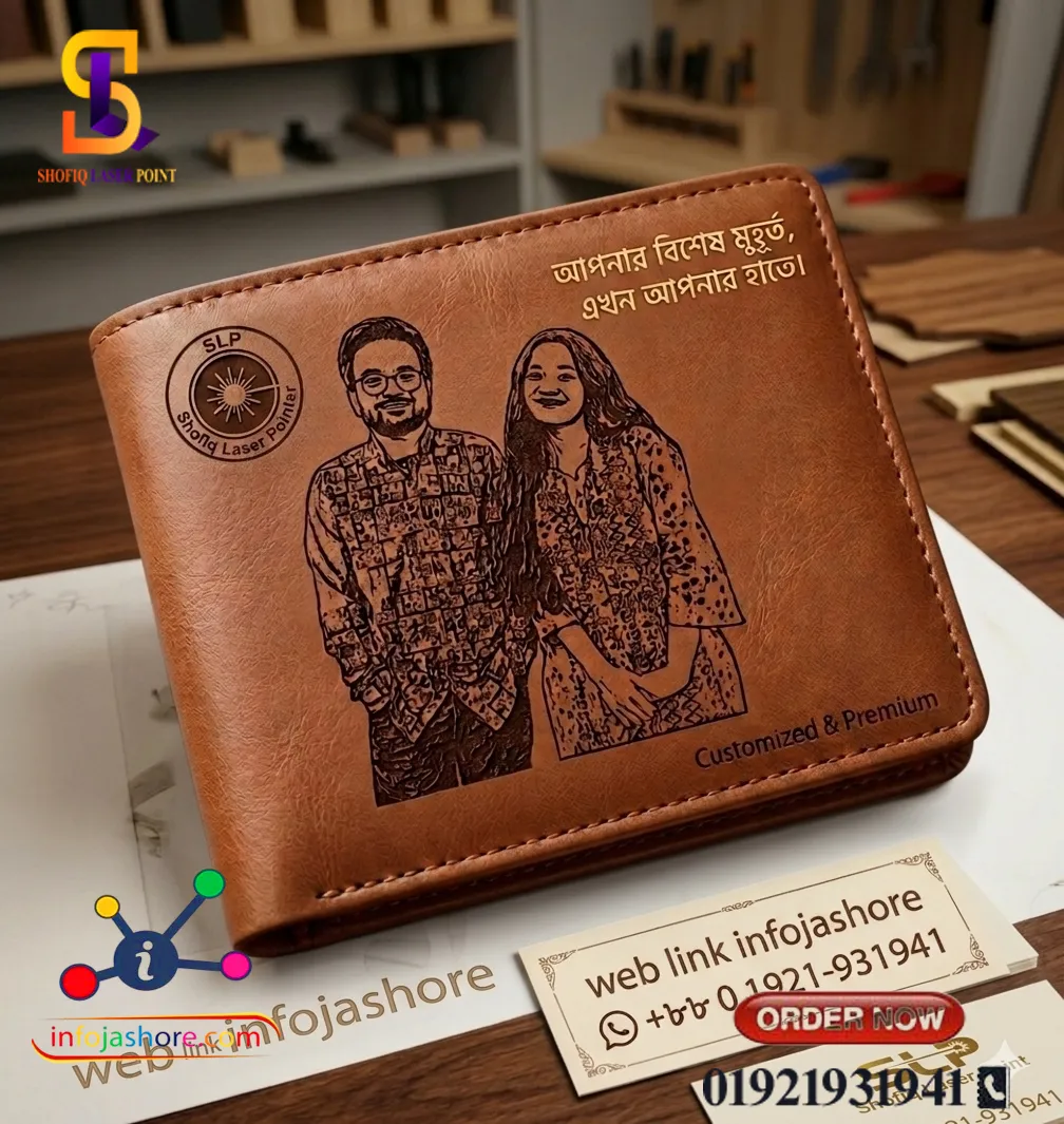 কাস্টমাইজড ফটো এনগ্রেভড প্রিমিয়াম লেদার ওয়ালেট